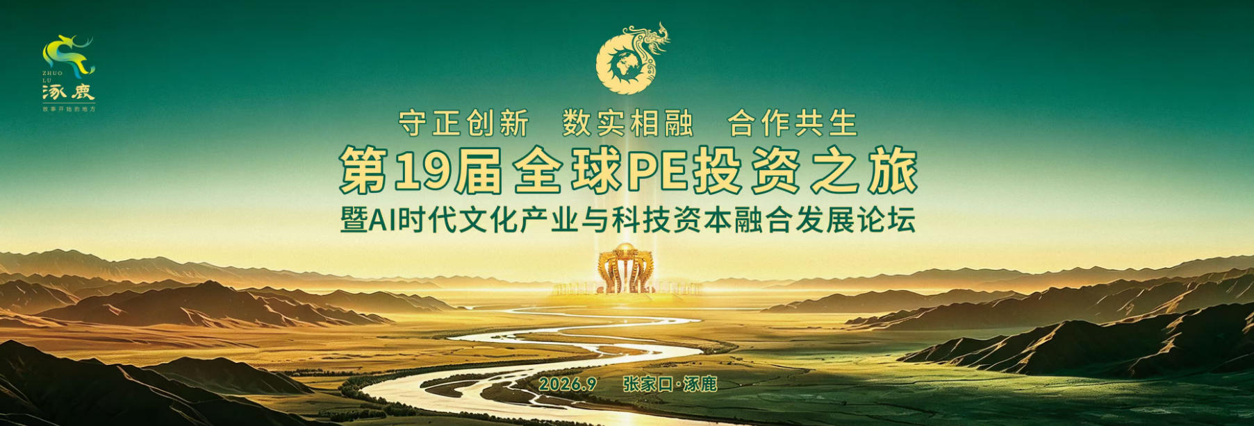 19PE-01.jpg 19PE-01.jpg