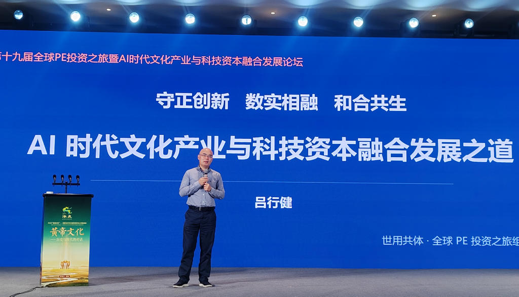 19PE-05.jpg 19PE-05.jpg